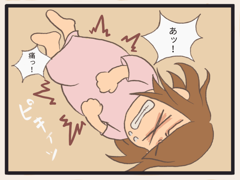 陣痛に耐える妊婦