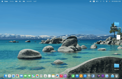 MacBookのデスクトップ不具合確認