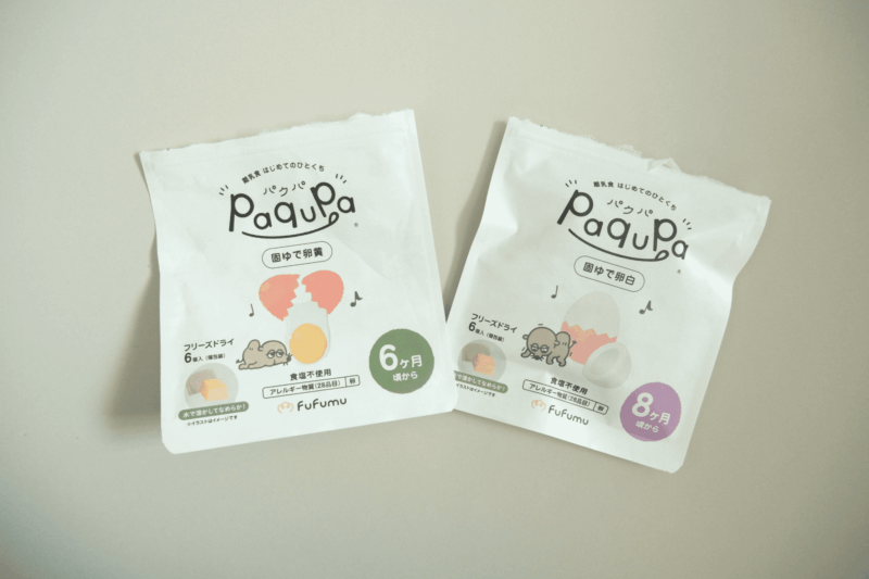 paqupa(パクパ)レビュー パッケージ