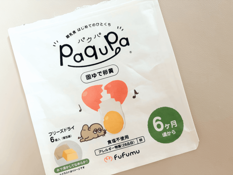 paqupa(パクパ)レビュー 卵黄パッケージ