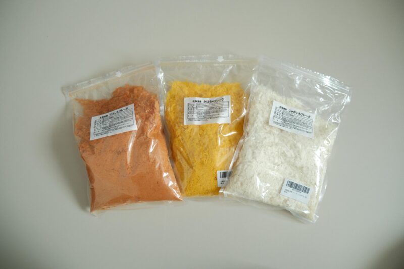 ユウテック野菜フレーク にんじん　かぼちゃ　じゃがいも