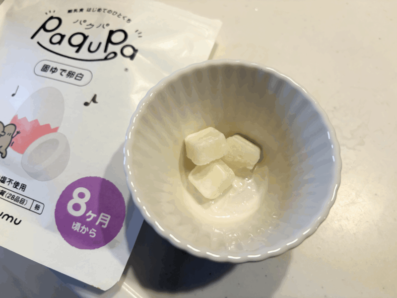 paqupa(パクパ)レビュー 卵白キューブ