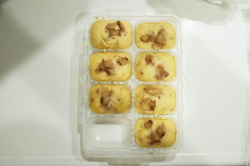 arm baby国産米粉のホットケーキミックス砂糖不使用 バナナ蒸しパン出来上がり