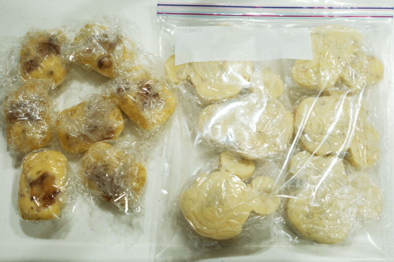 arm baby国産米粉のホットケーキミックス砂糖不使用 完成全量